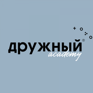 Friendly Academy